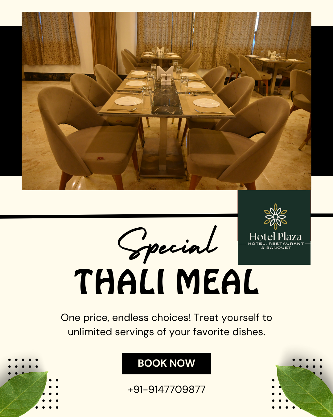 audio_visual_room Image